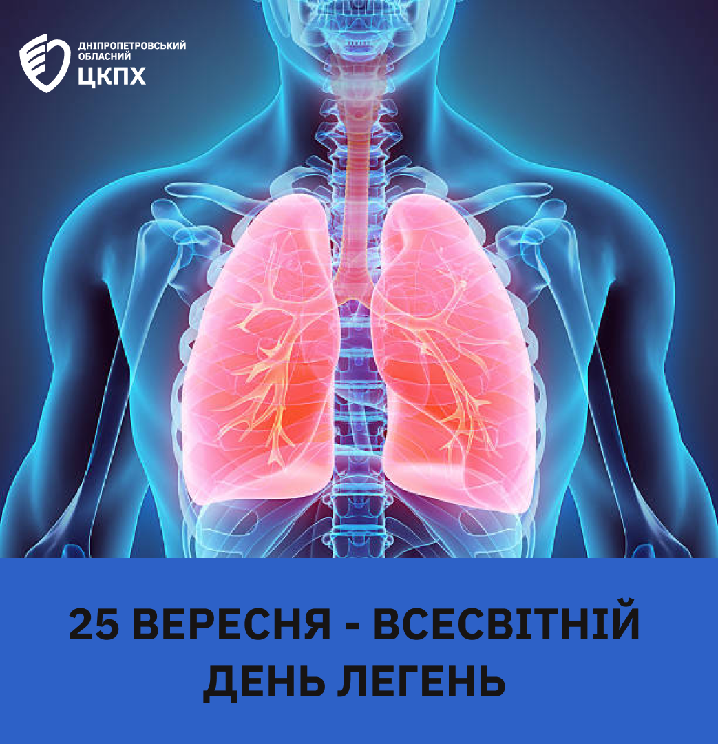 Mizhnarodni-dni-26.png